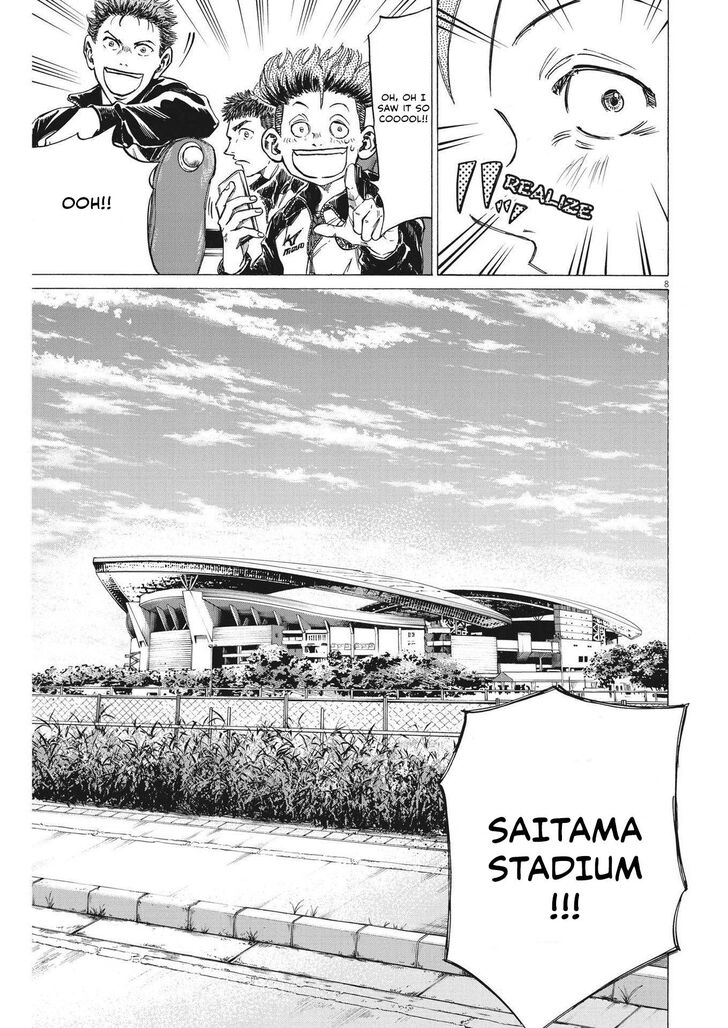 Ao Ashi, Chapter 300 image 08